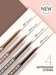 Карандаш для бровей ультратонкий Belor Design Browista, 0,1 г