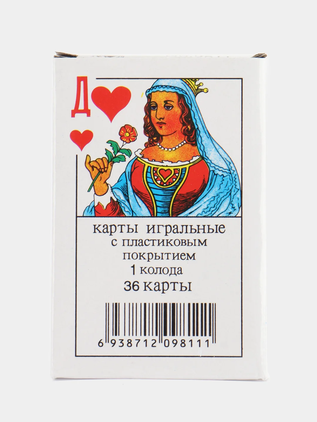 Карты игральные 36 штук