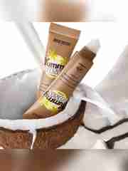 Бальзам для губ Belor Design Yummy Oasis Coconut, 10,5 г
