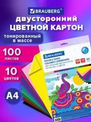 Картон цветной А4 ТОНИРОВАННЫЙ В МАССЕ, 100л. 10цв., 220г/м2, BRAUBERG, 124745