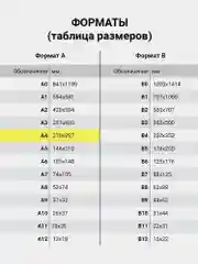 Картон цветной А4 ТОНИРОВАННЫЙ В МАССЕ, 100л. 10цв., 220г/м2, BRAUBERG, 124745