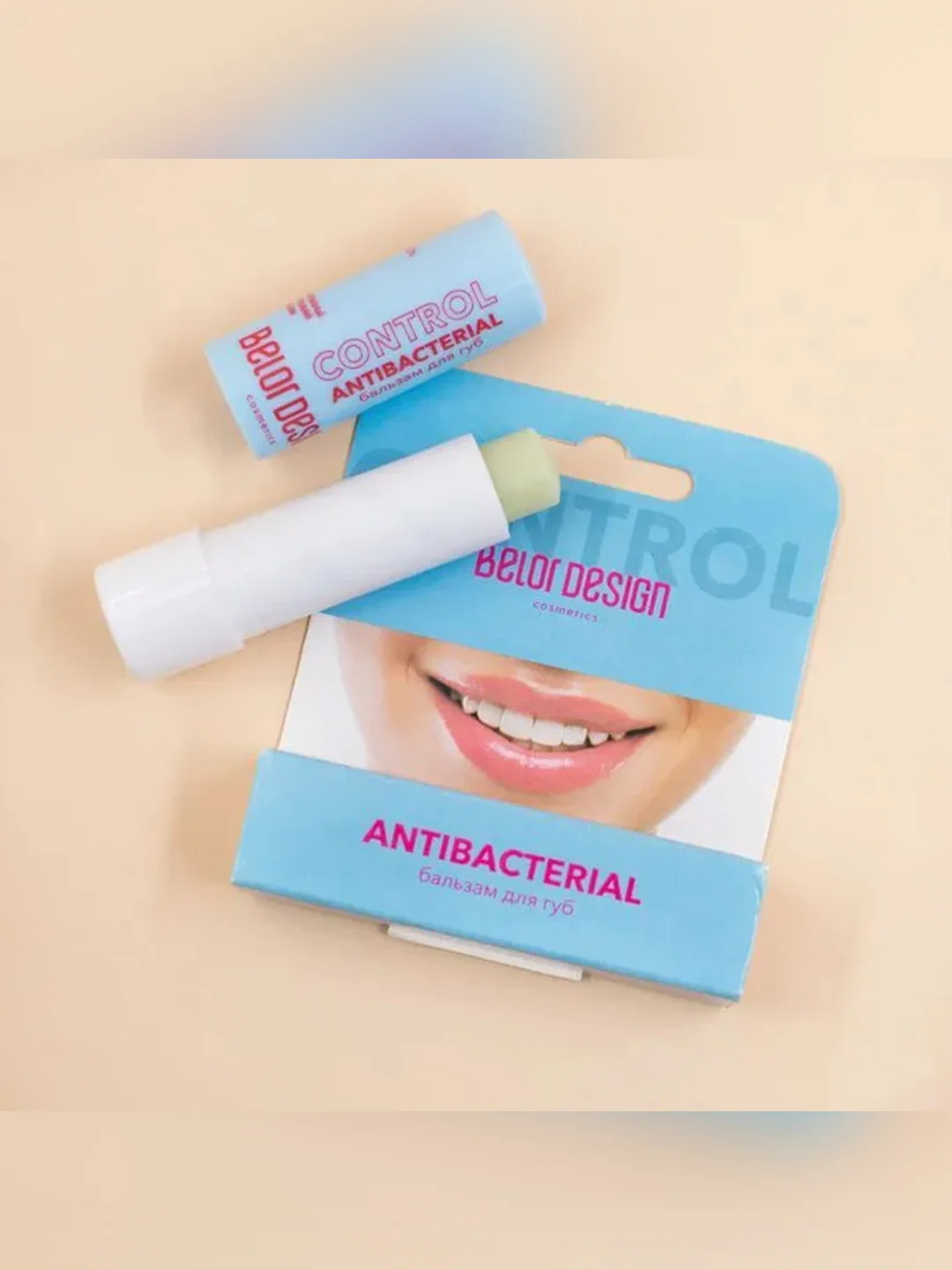 Бальзам для губ Belor Design Lip Control, антибактериальный, 4 г