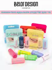 Бальзам для губ Belor Design Lip Control, антибактериальный, 4 г