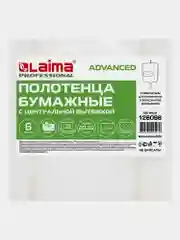 Полотенца бумажные с центральной вытяжкой, LAIMA, 1 слой, 6 рулонов, 165 м