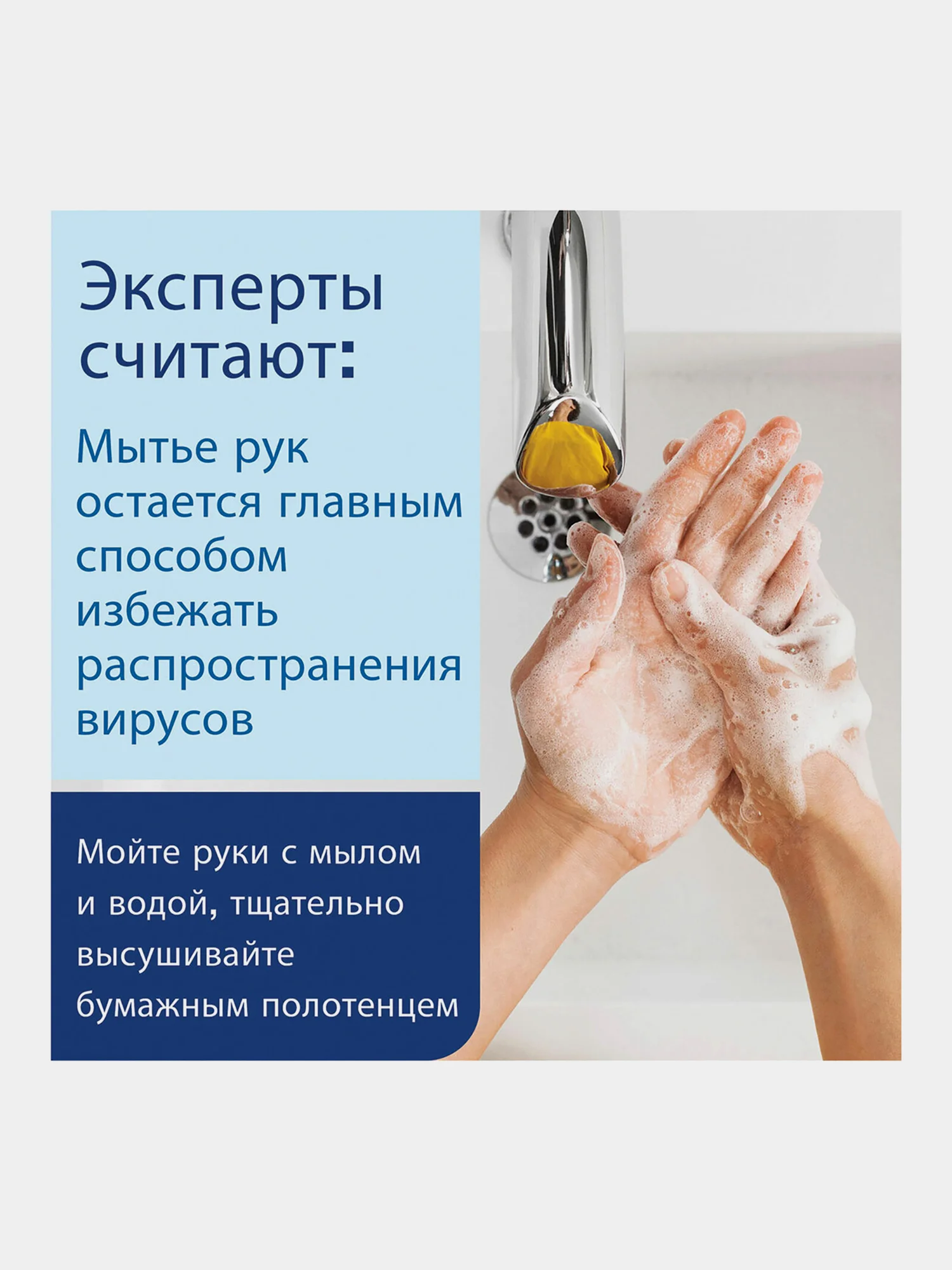 Полотенца бумажные с центральной вытяжкой, LAIMA, 1 слой, 6 рулонов, 165 м