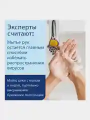 Полотенца бумажные с центральной вытяжкой, LAIMA, 1 слой, 6 рулонов, 165 м