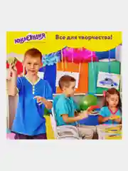 Цветная бумага А4 ТОНИРОВАННАЯ В МАССЕ, 100л. 10цв., склейка, 80г/м2, ЮНЛАНДИЯ, 210х297мм