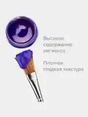 Гуашь художественная для рисования Brauberg Art Classic, 12 цветов, в баночках