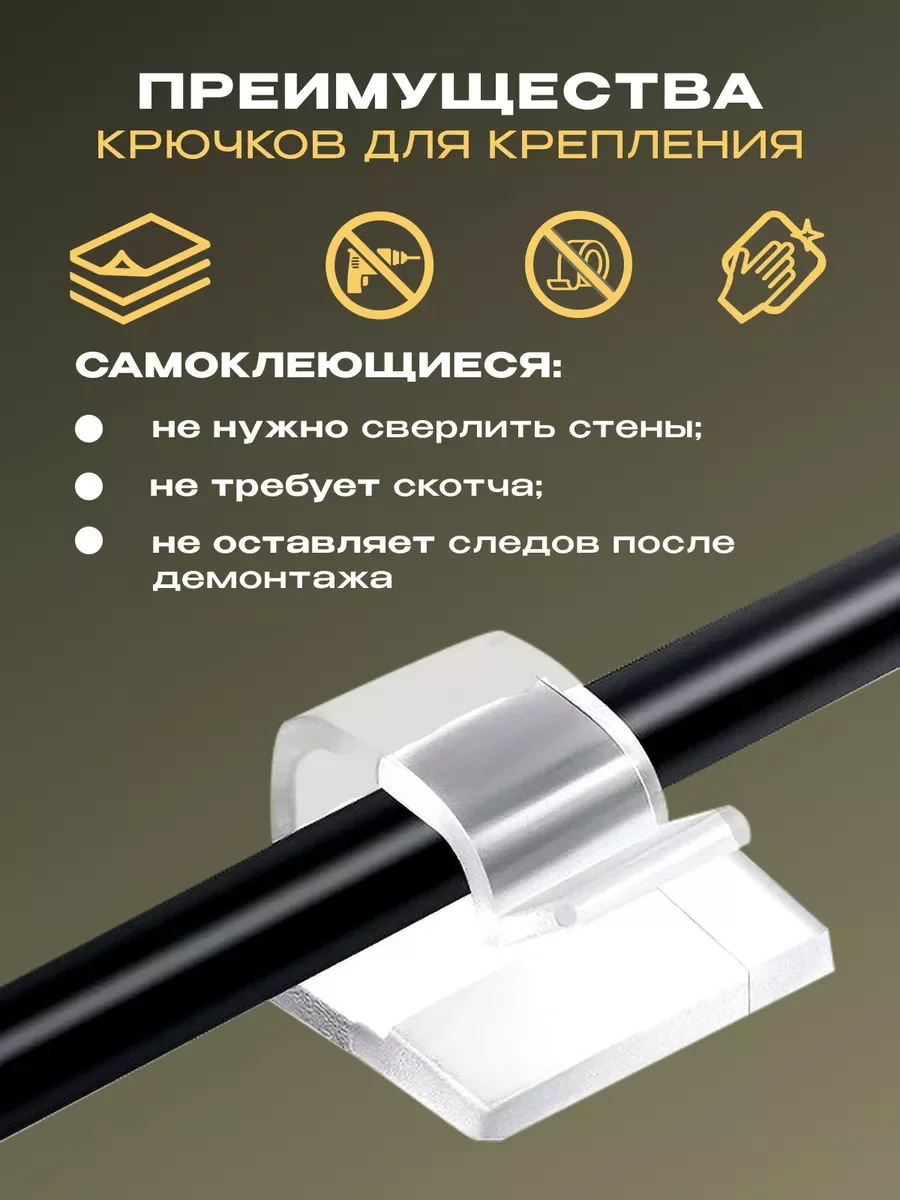 Фиолетовый гирлянда-штора на окно новогодняя