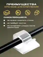 Фиолетовый гирлянда-штора на окно новогодняя
