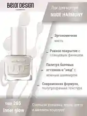 Лак для ногтей Belor Design Nude Harmony, 6 мл