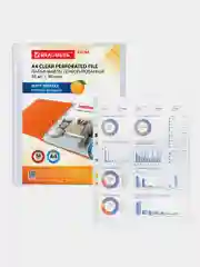 Папка-файл, мультифора с перфорацией А4 Brauberg 50 штук матовые, Плотные, 90 мкм, 229669