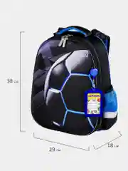Рюкзак школьный для мальчика, детский портфель ортопедический Юнландия, 2 отделения 270677