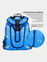 Рюкзак школьный для мальчика, детский портфель ортопедический Юнландия, 2 отделения 270677