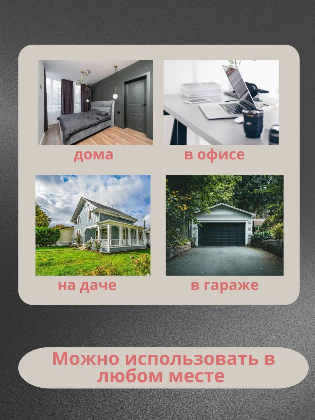 Обогреватель, тепловентилятор портативный электрический