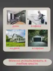 Обогреватель, тепловентилятор портативный электрический