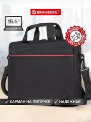 Сумка портфель  BRAUBERG Practical с отд. для ноутбука 15,6", черная, 29х40х7 см, 270829