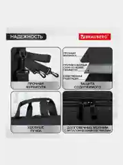 Сумка портфель  BRAUBERG Practical с отд. для ноутбука 15,6", черная, 29х40х7 см, 270829
