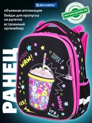 Рюкзак школьный для девочки Brauberg Premium, 2 отделения, с брелком, Pop style, 271354