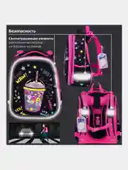 Рюкзак школьный для девочки Brauberg Premium, 2 отделения, с брелком, Pop style, 271354