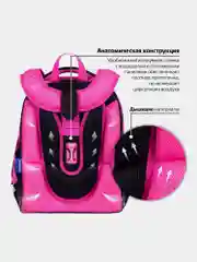Рюкзак школьный для девочки Brauberg Premium, 2 отделения, с брелком, Pop style, 271354