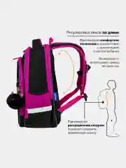 Рюкзак школьный для девочки Brauberg Quadro, 3 отделения, с брелоком, Black cat, 271358