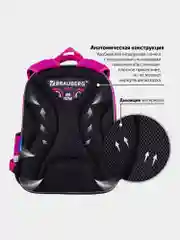 Рюкзак школьный для девочки Brauberg Quadro, 3 отделения, с брелоком, Black cat, 271358