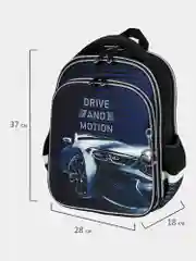 Рюкзак школьный для мальчика Brauberg Quadro, 3 отделения, с брелоком, Sport car, 271359