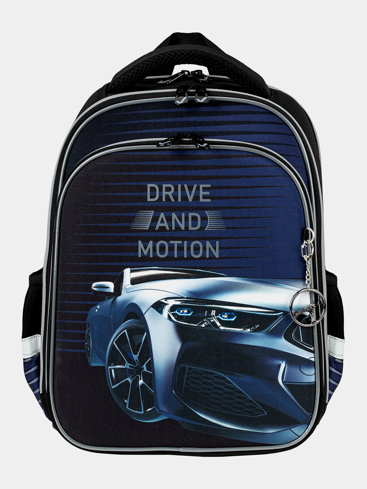 Рюкзак школьный для мальчика Brauberg Quadro, 3 отделения, с брелоком, Sport car, 271359