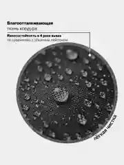 Рюкзак школьный для девочки Brauberg 2 отделения, с брелоком, Paws, Светящийся, 271366