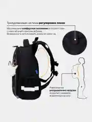 Рюкзак школьный для девочки Brauberg 2 отделения, с брелоком, Paws, Светящийся, 271366