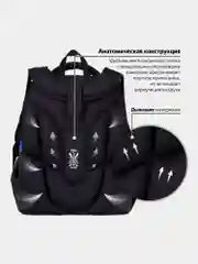 Рюкзак школьный для девочки Brauberg 2 отделения, с брелоком, Paws, Светящийся, 271366