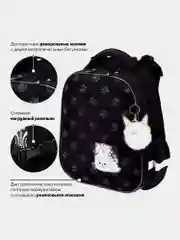 Рюкзак школьный для девочки Brauberg 2 отделения, с брелоком, Paws, Светящийся, 271366