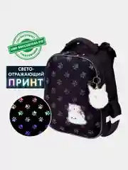 Рюкзак школьный для девочки Brauberg 2 отделения, с брелоком, Paws, Светящийся, 271366
