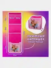 Кармашки на шкафчик в садик, органайзер на кроватку для детского сада Юнландия, 271428