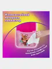 Кармашки на шкафчик в садик, органайзер на кроватку для детского сада Юнландия, 271428