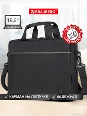 Сумка для ноутбука Brauberg Practical, 15.6 дюймов, портфель для документов на плечо