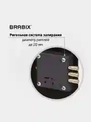 Сейф мебельный BRABIX SF-170KL (в170*ш260*г230мм), ключевой замок, черный, 291142