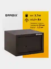 Сейф мебельный BRABIX SF-170KL (в170*ш260*г230мм), ключевой замок, черный, 291142