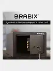 Сейф мебельный BRABIX SF-170KL (в170*ш260*г230мм), ключевой замок, черный, 291142
