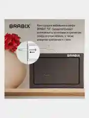 Сейф мебельный BRABIX SF-170KL (в170*ш260*г230мм), ключевой замок, черный, 291142