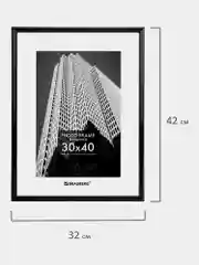 Рамка для фотографий на стену А3 30х40 см, пластик, черная, Brauberg Original, 391230