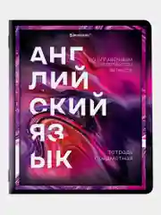 Предметные тетради 48 л набор A5 в клетку и линейку 12 штук, Brauberg Liquid Marble