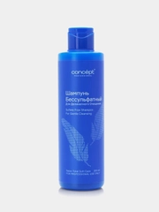 Шампунь бессульфатный для деликатного очищения волос Concept SOFT CARE, 300 мл