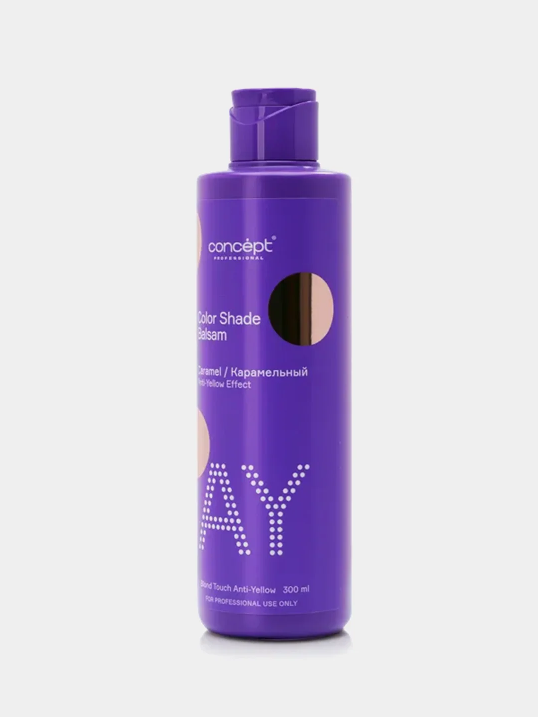 Оттеночный бальзам Concept Color Shade Balsam, карамельный блонд, 300 мл