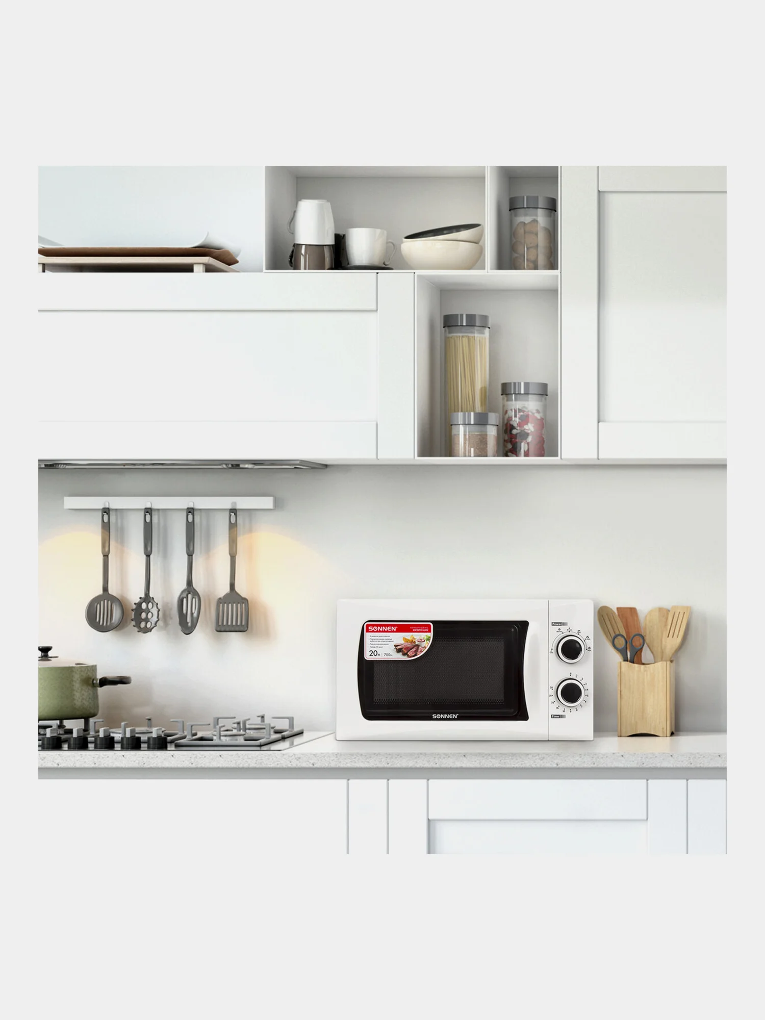 Микроволновая печь SONNEN MW2070H-6MW, белая, 20 л, 700 Вт