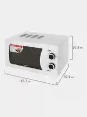 Микроволновая печь SONNEN MW2070H-6MW, белая, 20 л, 700 Вт
