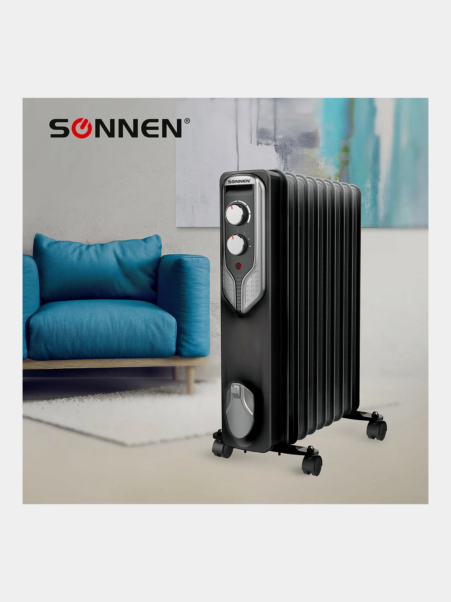 Обогреватель масляный Sonnen DFN-09BL, 2000 Вт, 9 секций, черный
