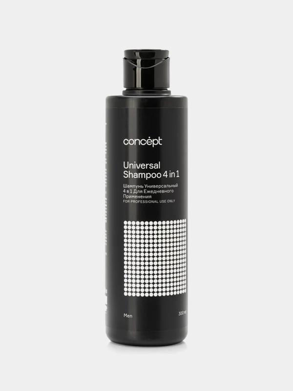 Шампунь для ежедневного применения Concept Universal Shampoo 4 in 1, универсальный, 300 мл