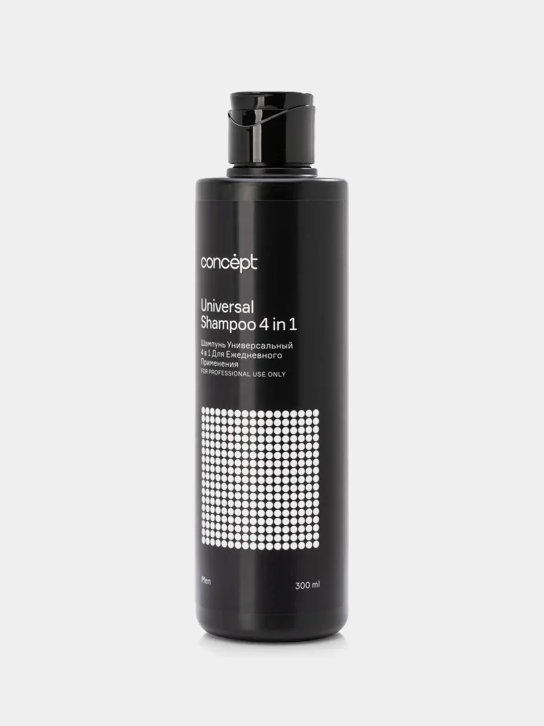 Шампунь для ежедневного применения Concept Universal Shampoo 4 in 1, универсальный, 300 мл